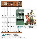 1120_27_Combined_Ad_S.webp