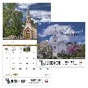 7245_27_Combined_Ad_S.webp