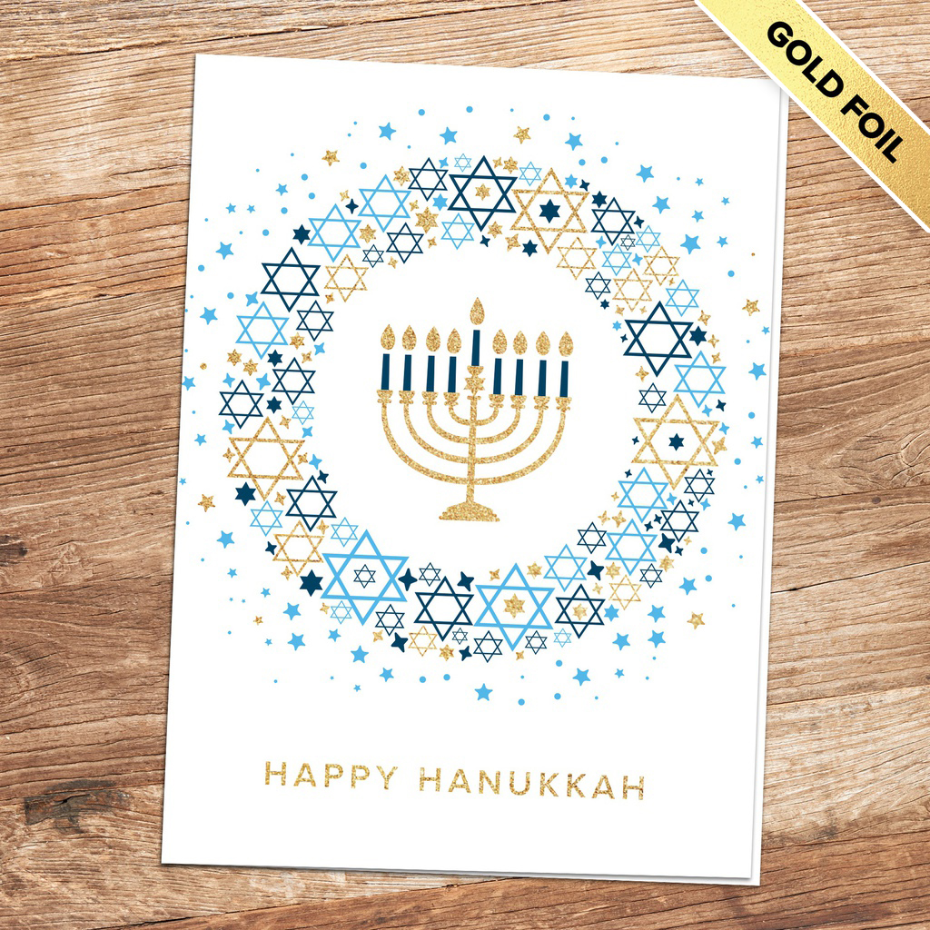 [310-1013] Happy Hanukkah Company Holiday Card (FREE Blank Envelopes)